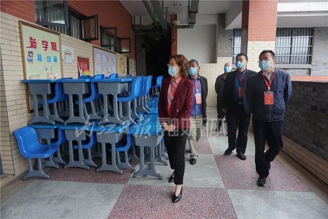 大动作！内江公开选拔“五方面人员”进入乡镇领导班子(图4)