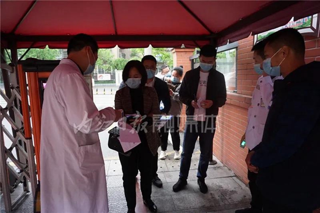 大动作！内江公开选拔“五方面人员”进入乡镇领导班子(图6)