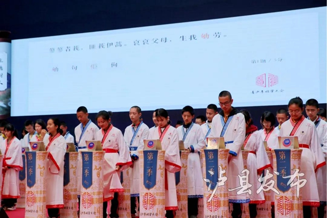 厉害了！泸县这些孩子已取得全国总决赛的资格(图1)