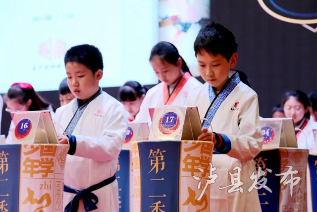 厉害了！泸县这些孩子已取得全国总决赛的资格(图8)