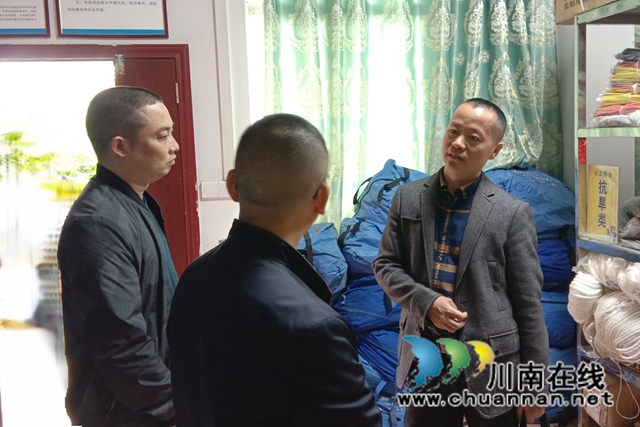 泸县防汛抗旱准备工作落实情况第七检查组到百和镇检查防汛抗旱工作落实情况(图1)