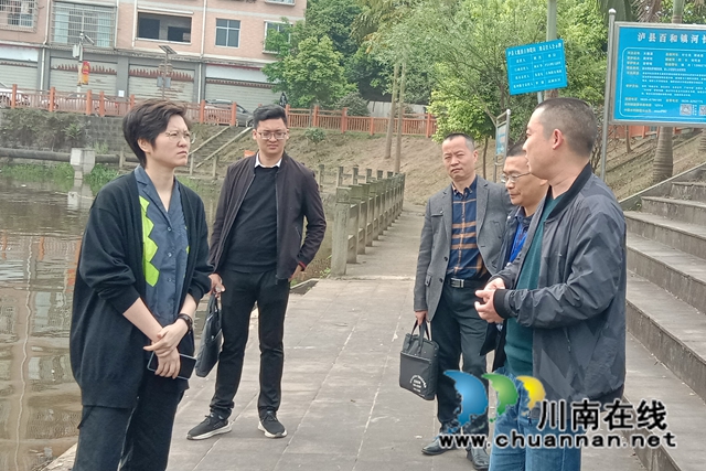 泸县防汛抗旱准备工作落实情况第七检查组到百和镇检查防汛抗旱工作落实情况(图2)