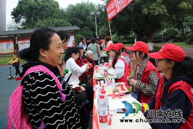 龙马潭区红星街道奥体社区联合西南医科大学开展“资源节约行、环保源自心”宣传活动(图1)