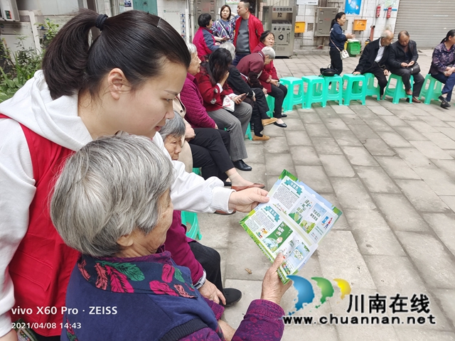 龙马潭区小市街道合道街社区开展“爱国卫生月”志愿者周末环境整治活动(图5)