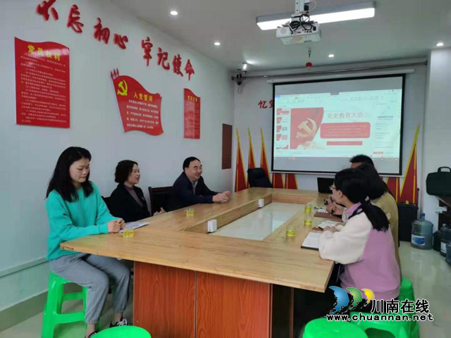 泸县县委党史学习教育第一巡回指导组到雄发建司支部督导党史学习教育开展情况(图2)
