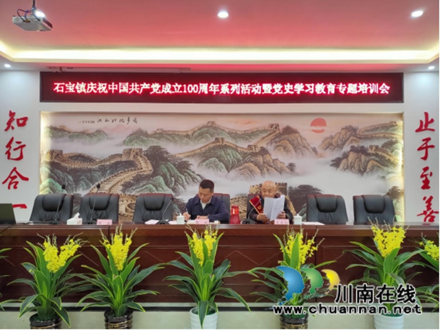 古蔺：亮出奇招添动力，激活乡村振兴动力源(图1)