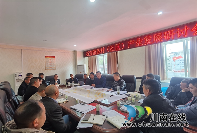 古蔺：亮出奇招添动力，激活乡村振兴动力源(图2)