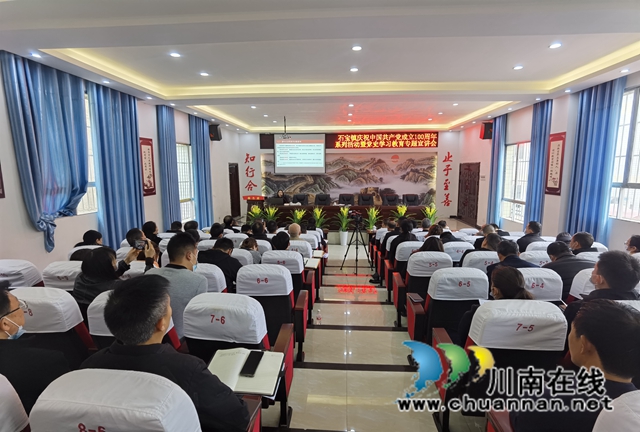 古蔺：亮出奇招添动力，激活乡村振兴动力源(图5)