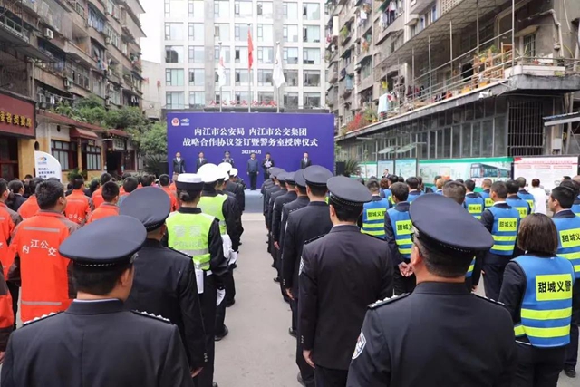 随时监视，“直通”警方！内江公交车里装上了“天眼(图1)