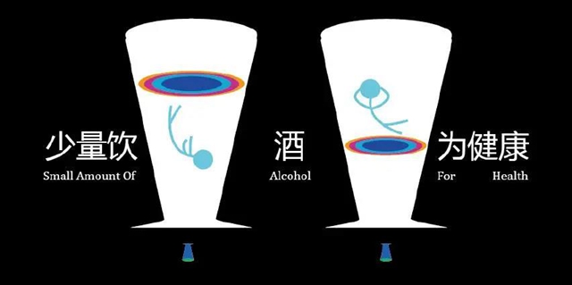 【扩散】春季养生，做好这五步！(图4)