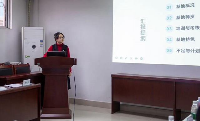 西南医大附院国家临床药师培训基地顺利接受督导检查(图3)