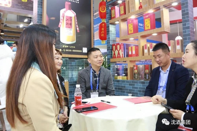 酒博会持续上演“沈酒热”，中国沈酒展厅宾客盈门成为全场焦点！(图18)