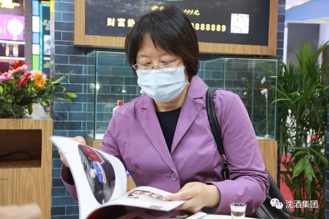 酒博会持续上演“沈酒热”，中国沈酒展厅宾客盈门成为全场焦点！(图15)