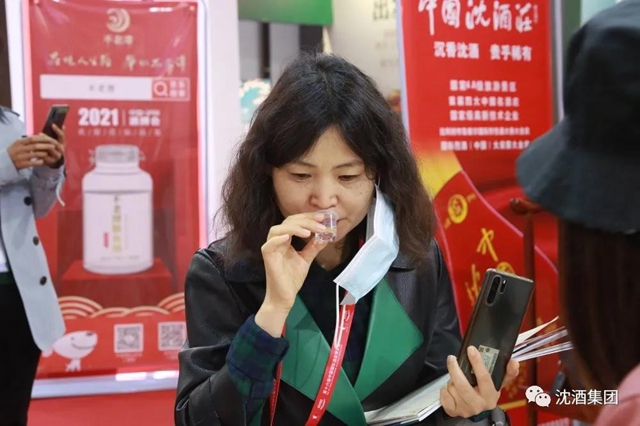 酒博会持续上演“沈酒热”，中国沈酒展厅宾客盈门成为全场焦点！(图14)