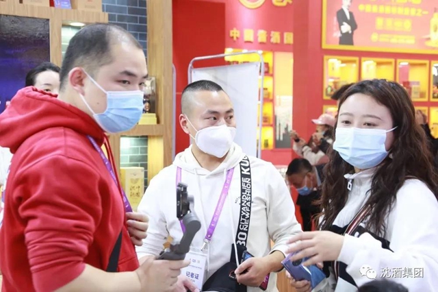 酒博会持续上演“沈酒热”，中国沈酒展厅宾客盈门成为全场焦点！(图23)