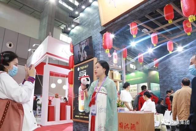 酒博会持续上演“沈酒热”，中国沈酒展厅宾客盈门成为全场焦点！(图24)