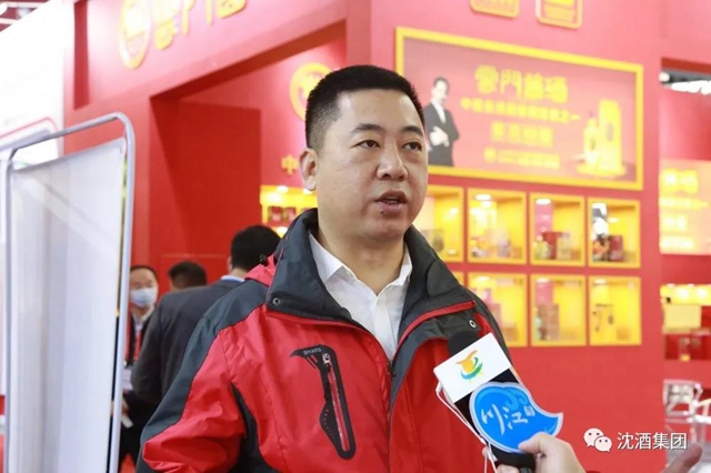 酒博会持续上演“沈酒热”，中国沈酒展厅宾客盈门成为全场焦点！(图26)