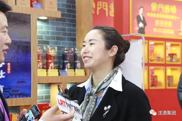 酒博会持续上演“沈酒热”，中国沈酒展厅宾客盈门成为全场焦点！(图27)