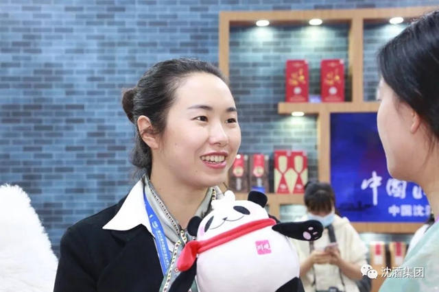 酒博会持续上演“沈酒热”，中国沈酒展厅宾客盈门成为全场焦点！(图29)