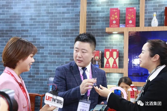 酒博会持续上演“沈酒热”，中国沈酒展厅宾客盈门成为全场焦点！(图28)