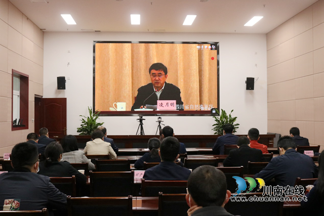 泸州市自然资源和规划局安排部署当前地质灾害防治工作(图1) 泸州市自然资源和规划局安排部署当前地质灾害防治工作(图1)