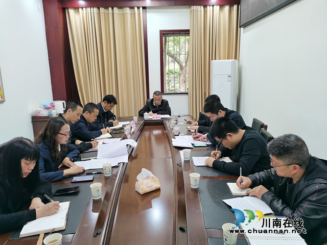 泸县召开农村乱占耕地建房问题整治工作推进会(图1) 泸县召开农村乱占耕地建房问题整治工作推进会(图1)