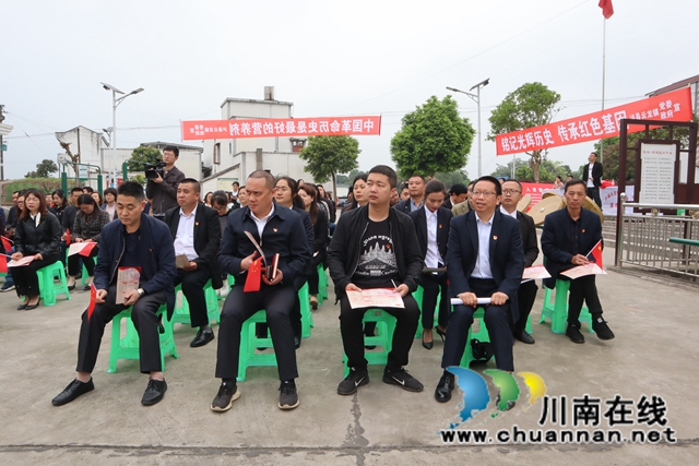 “学党史·颂党恩·跟党走”—酒城讲坛百场公益讲座基层行活动走进泸县云龙镇伏耳村(图3)