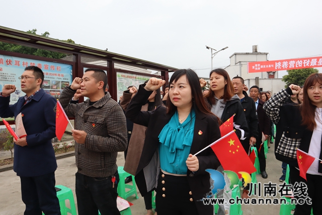 “学党史·颂党恩·跟党走”—酒城讲坛百场公益讲座基层行活动走进泸县云龙镇伏耳村(图4)