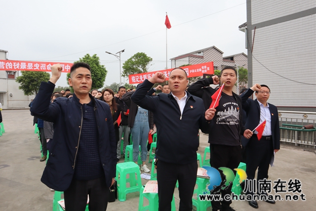 “学党史·颂党恩·跟党走”—酒城讲坛百场公益讲座基层行活动走进泸县云龙镇伏耳村(图5)