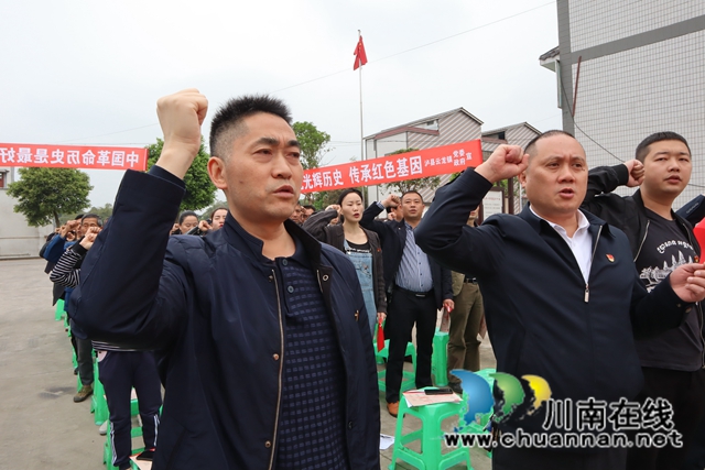 “学党史·颂党恩·跟党走”—酒城讲坛百场公益讲座基层行活动走进泸县云龙镇伏耳村(图6)