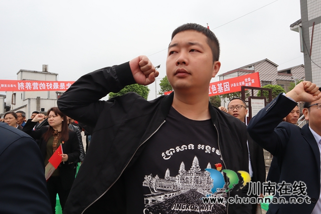 “学党史·颂党恩·跟党走”—酒城讲坛百场公益讲座基层行活动走进泸县云龙镇伏耳村(图8)