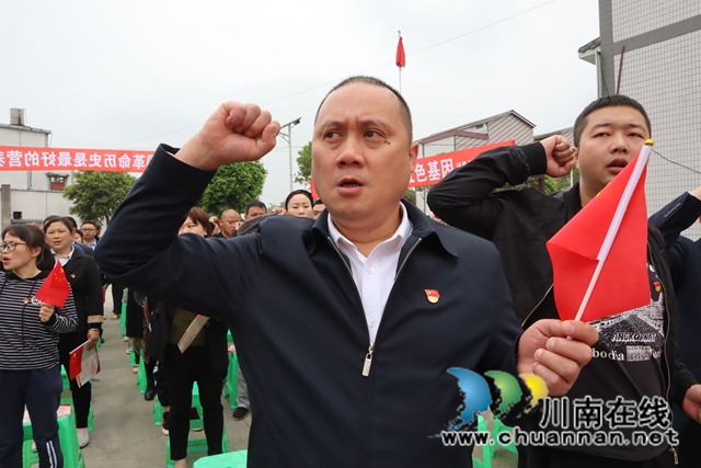 “学党史·颂党恩·跟党走”—酒城讲坛百场公益讲座基层行活动走进泸县云龙镇伏耳村(图7)