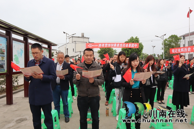 “学党史·颂党恩·跟党走”—酒城讲坛百场公益讲座基层行活动走进泸县云龙镇伏耳村(图9)