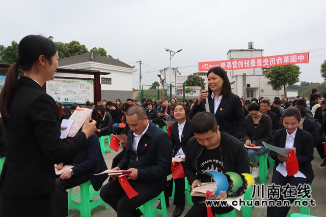 “学党史·颂党恩·跟党走”—酒城讲坛百场公益讲座基层行活动走进泸县云龙镇伏耳村(图14)