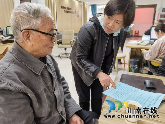 龙马潭区小市街道上大街社区积极为居民排忧解难(图1)