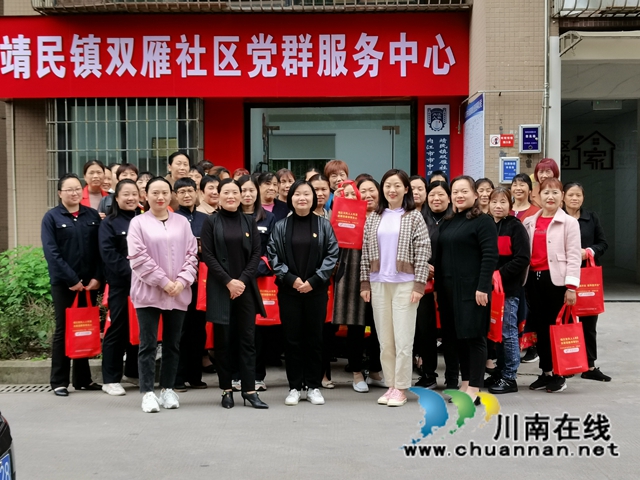 内江经开区靖民镇双雁社区开展妇女“两癌”防治知识宣讲活动(图3)