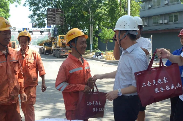 助学帮扶、婚恋服务、发放慰问金......泸州工会15件实事服务职工(图4)