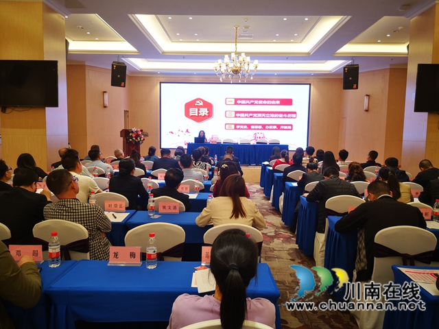 龙马潭区工商联：“六个一”扎实开展党史学习教育(图1)