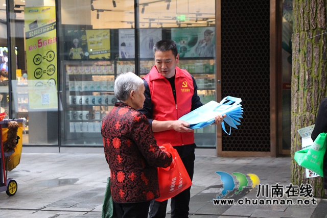 龙马潭区红星街道开展国安宣传活动(图2)