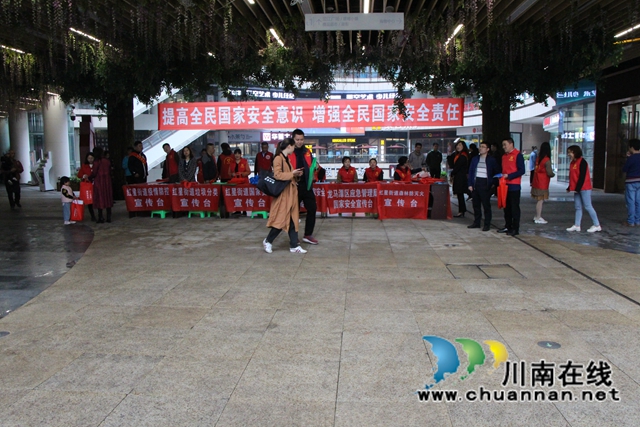 龙马潭区红星街道开展国安宣传活动(图3)