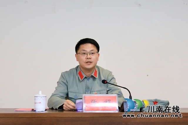 泸州国家高新区开展“学党史”教育培训(图3)