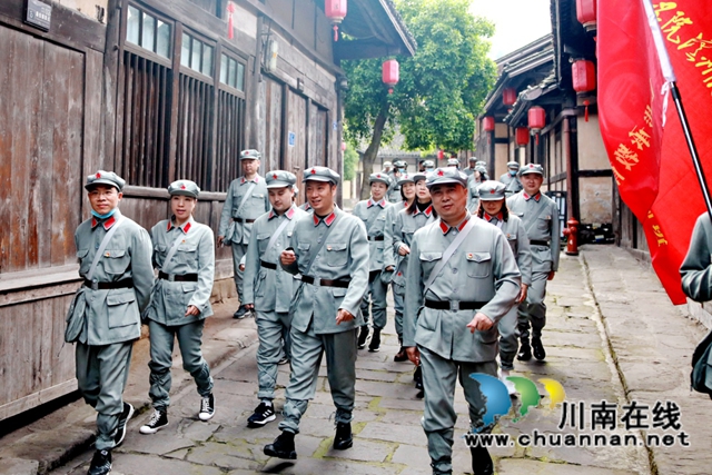 泸州国家高新区开展“学党史”教育培训(图6)