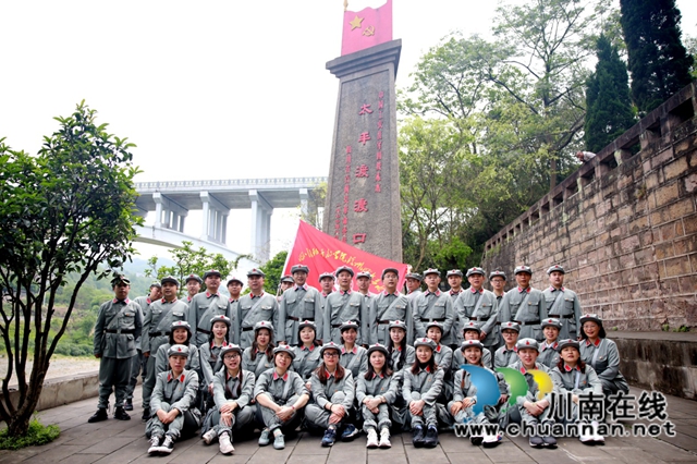 泸州国家高新区开展“学党史”教育培训(图7)