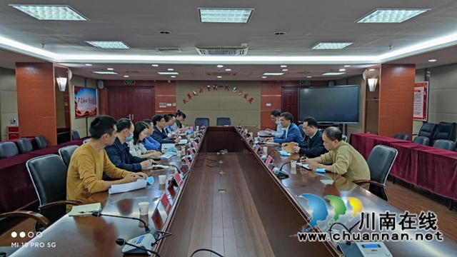 对标先进找差距,学习经验促提升!泸州市不动产登记中心组团赴先进地区考察学习(图1) 对标先进找差距,学习经验促提升!泸州市不动产登记中心组团赴先进地区考察学习(图1)