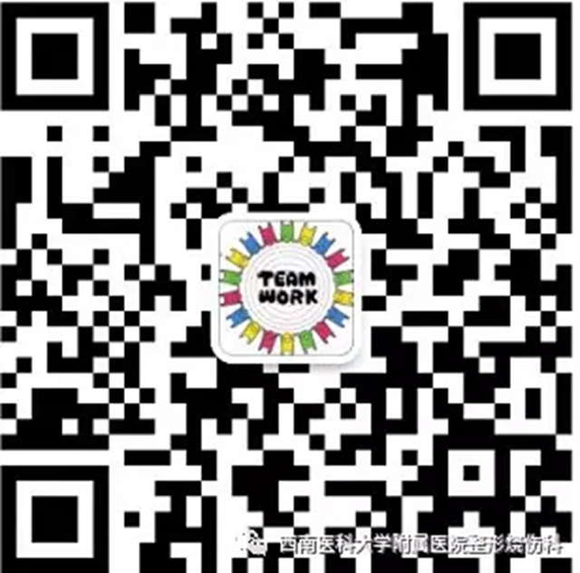 胸大的烦恼，胸小的人get不到！(图4)