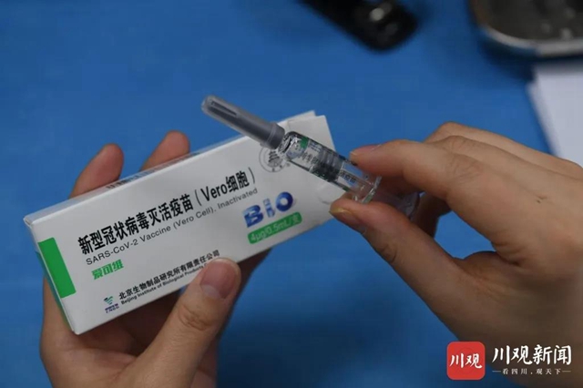 新冠疫苗暂停预约？别急！四川5月开展大规模人群接种