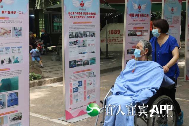 44个项目，总投资13.82 亿元！宜宾卫健领域将有这些大动作(图2)