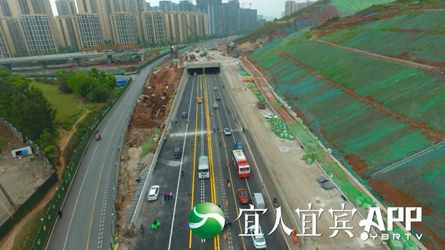 宜宾主城区又一座下穿隧道全线通车！(图2)