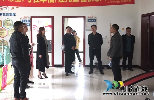 泸州市农业农村局到泸县云龙镇督导省级乡村振兴先进镇先进村项目推进情况(图1) 泸州市农业农村局到泸县云龙镇督导省级乡村振兴先进镇先进村项目推进情况(图1)