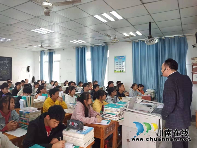 纳溪区初中物理学业水平备考教学研讨活动在天仙镇中学举行(图1)